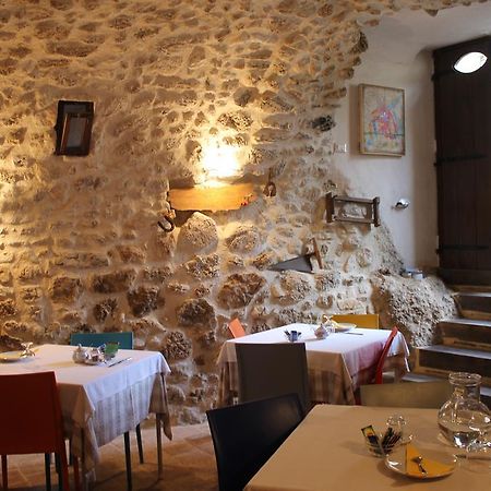 Le Pagliare Del Gran Sasso Bed and Breakfast Assergi Εξωτερικό φωτογραφία